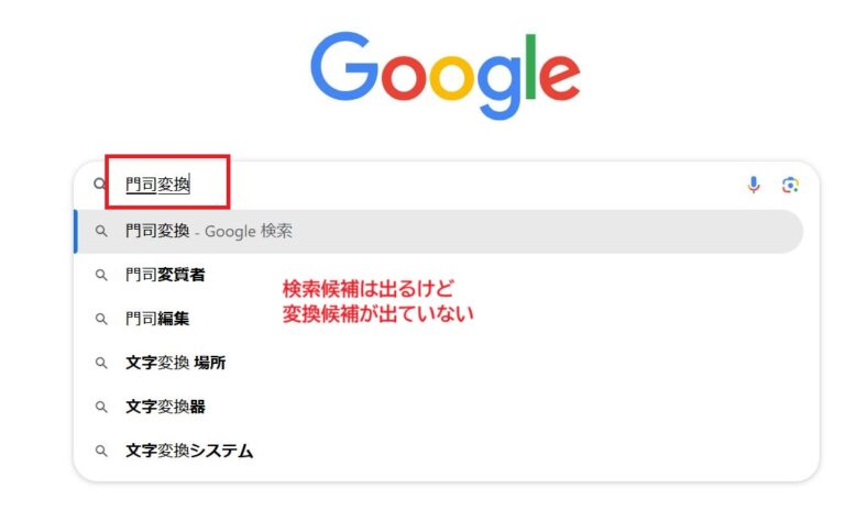 QuickQ官网安全连接全球节点加密